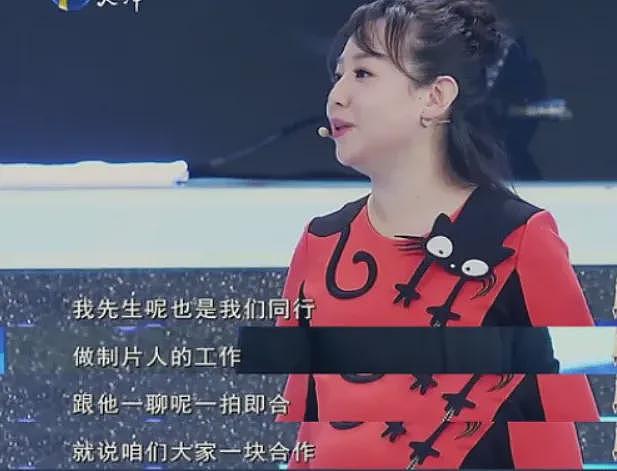 “国民闺女”晒一家四口全家福，老公被调侃显老，她机智回答获赞（组图） - 11