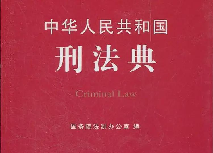 判了！4男子众筹集资接力约会卖淫女，女子报警因动作尺寸不对（组图） - 3