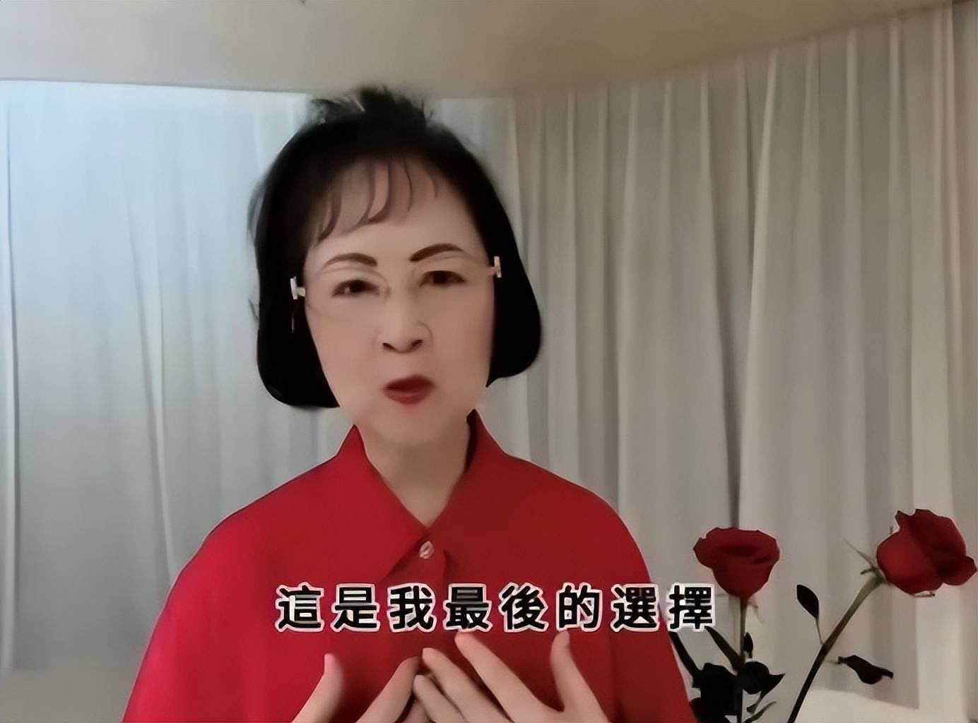 琼瑶将与丈夫葬在一起，更多恩爱合影被扒，林婉珍近况曝光（组图） - 2