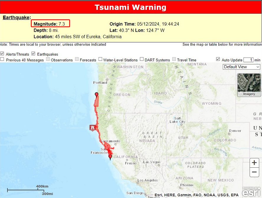 北美西海岸突发7级强烈地震！急发海啸警报，公路现逃亡车流，加国密切监测（视频/组图） - 1