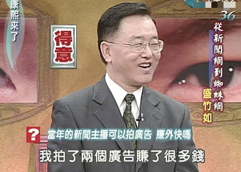 潘迎紫发文晒琼瑶旧照，破“琼瑶是她和陈鸿烈离婚导火索”传言（组图） - 5