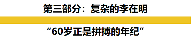 韩国人太抽象了！欢迎收看尹锡悦政变闹剧《重生之我为妻狂》（组图） - 17