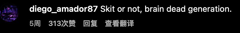 网红在85岁男友病床旁跳热舞，庆祝自己变成遗嘱受益人？网友们凌乱了...（视频/组图） - 6