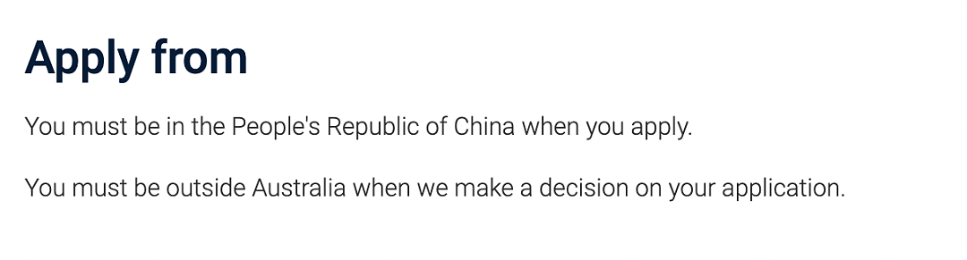 澳洲移民局官宣！对华10年签新规今起生效，这一限制取消（组图） - 8