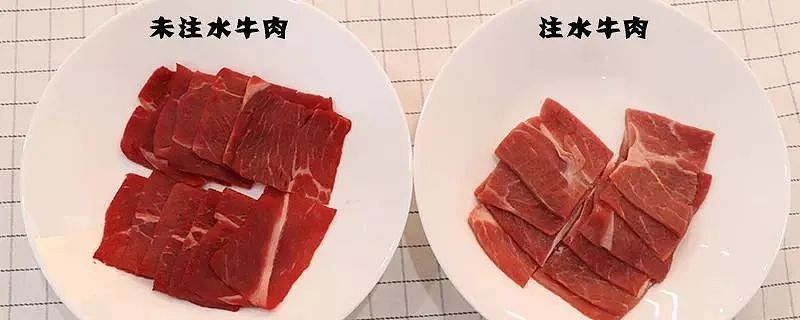 网上疯传！Coles这类牛肉会致癌？还会导致不孕不育？商家回应...（组图） - 17