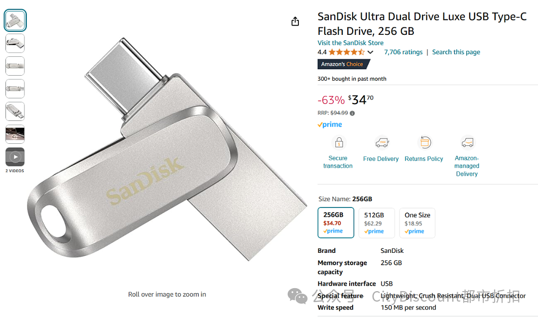 【Amazon亚马逊】澳洲SanDisk type-C U盘特价（组图） - 1