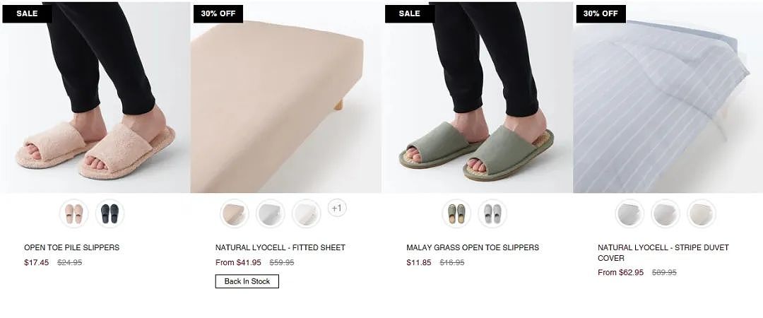 本周必Buy | MUJI、Target、JB Hi-Fi最新大促（组图） - 4