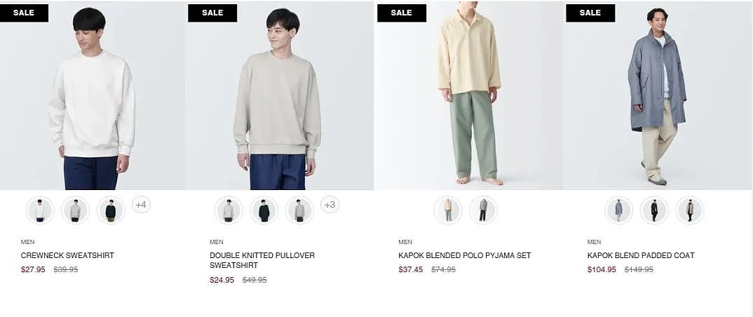 本周必Buy | MUJI、Target、JB Hi-Fi最新大促（组图） - 16