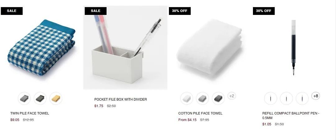 本周必Buy | MUJI、Target、JB Hi-Fi最新大促（组图） - 7