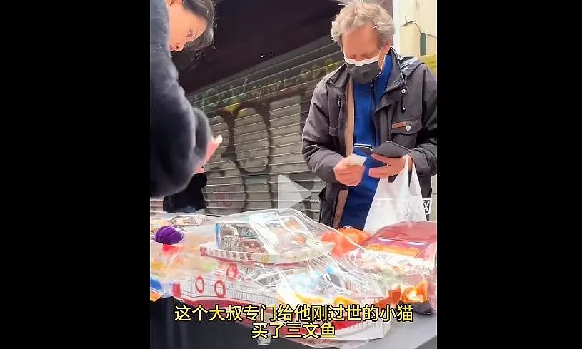 神秘的东方文化？中国殡葬用品在巴黎被围观！法国人：它们真的太美了…（组图） - 7