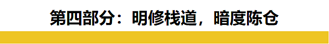 韩国人太抽象了！欢迎收看尹锡悦政变闹剧《重生之我为妻狂》（组图） - 25