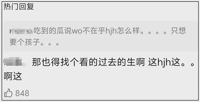 42岁王鸥面相变温柔，被曝生女不到一年颜值回春，一身妈妈味获赞（组图） - 16