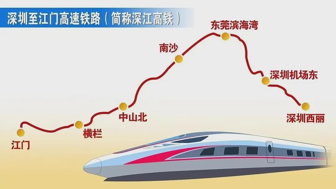 深江铁路5标段塌陷，13人失踪，学校停课，附近居民强制转移（组图） - 3