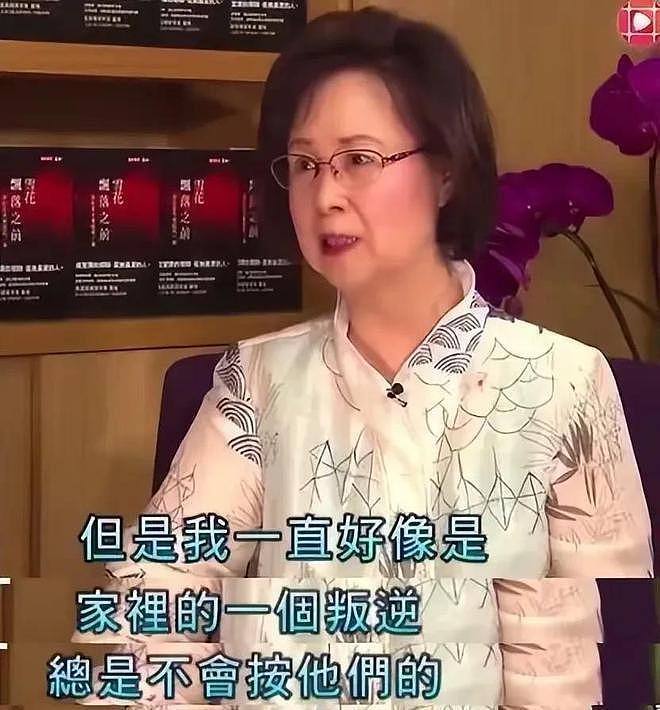 琼瑶母亲曾评价平鑫涛：又要风流又要家庭，玩弄琼瑶只为帮他赚钱（组图） - 8