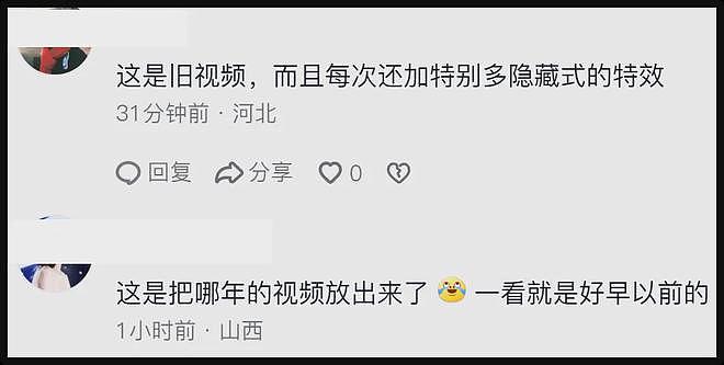 异国他乡难熬？郑爽屡屡深夜发伤感文字，躲美国4年直言总是落泪（组图） - 13