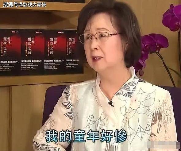 琼瑶留下25亿遗产未分配！曾和三继子女决裂...（组图） - 7