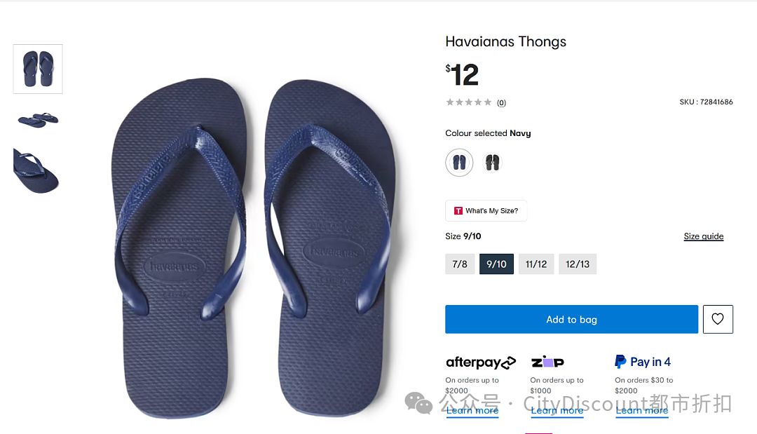 澳洲人的标志！【Kmart】蹲一波 Havaianas 人字拖的折扣（组图） - 1