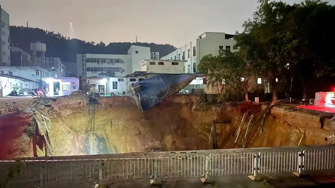 深江铁路5标段塌陷，13人失踪，学校停课，附近居民强制转移（组图） - 1