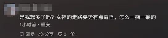 张柏芝停工一年露面！四肢纤细人中变长，曾被港媒质疑偷偷生四胎（组图） - 18