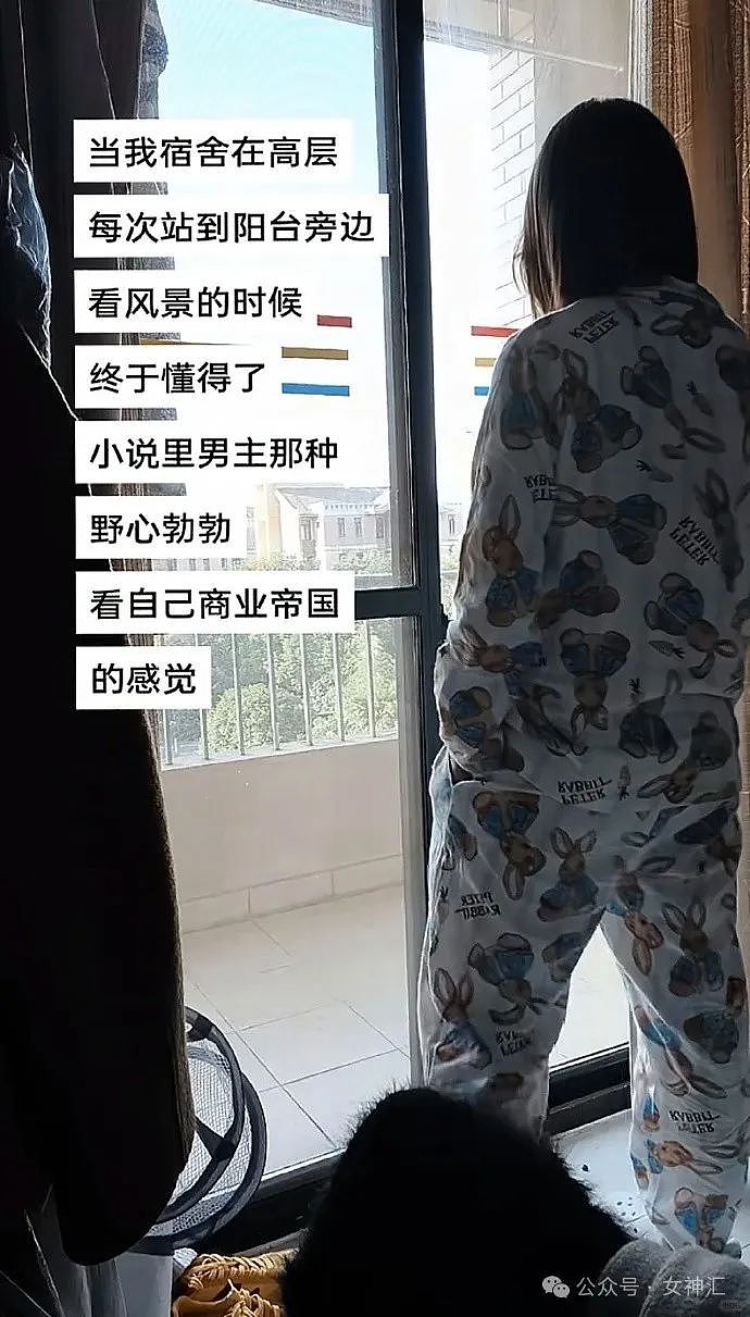 【爆笑】亲爸拆散了我和女朋友，下一秒就把她娶回家当我后妈？网友傻眼：太炸裂了吧？（组图） - 12