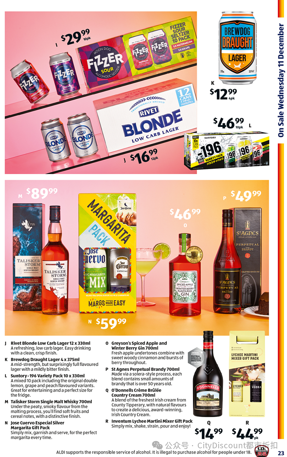 邀您把盏！【Aldi】12月11日起特价品及本期特价食品（组图） - 14