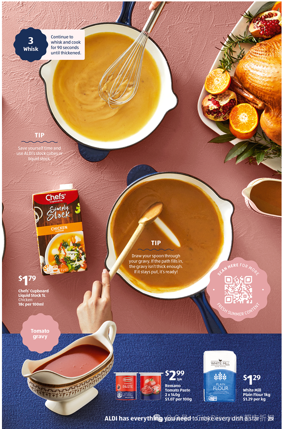 邀您把盏！【Aldi】12月11日起特价品及本期特价食品（组图） - 18