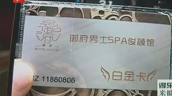 本想简单的做个spa，结果变成了pa（视频/组图） - 5