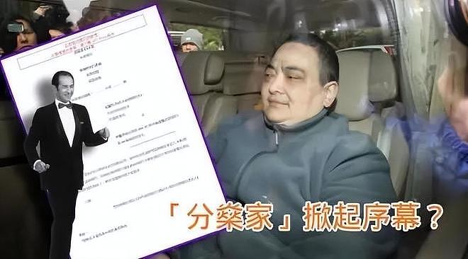 赌王大房家人现身，何猷光两个女儿罕见露面，姐妹在澳门参加活动（组图） - 16