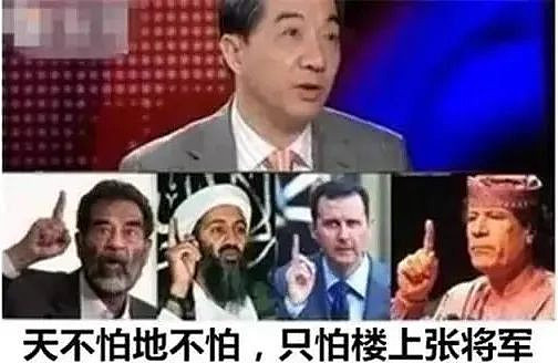 巴沙尔政权闪崩，“挺谁谁死”魔咒再次应验？（组图） - 3