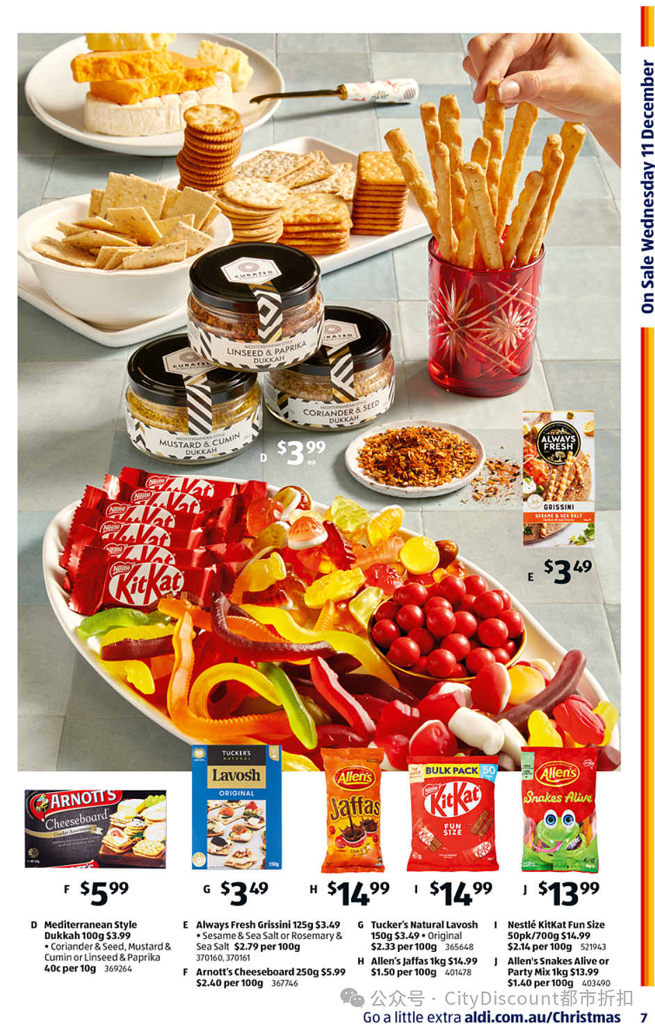 邀您把盏！【Aldi】12月11日起特价品及本期特价食品（组图） - 6