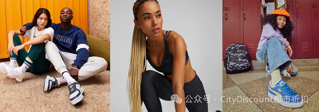 已疯！【Puma】正价款运动鞋/服饰半价 + 折上折（组图） - 1