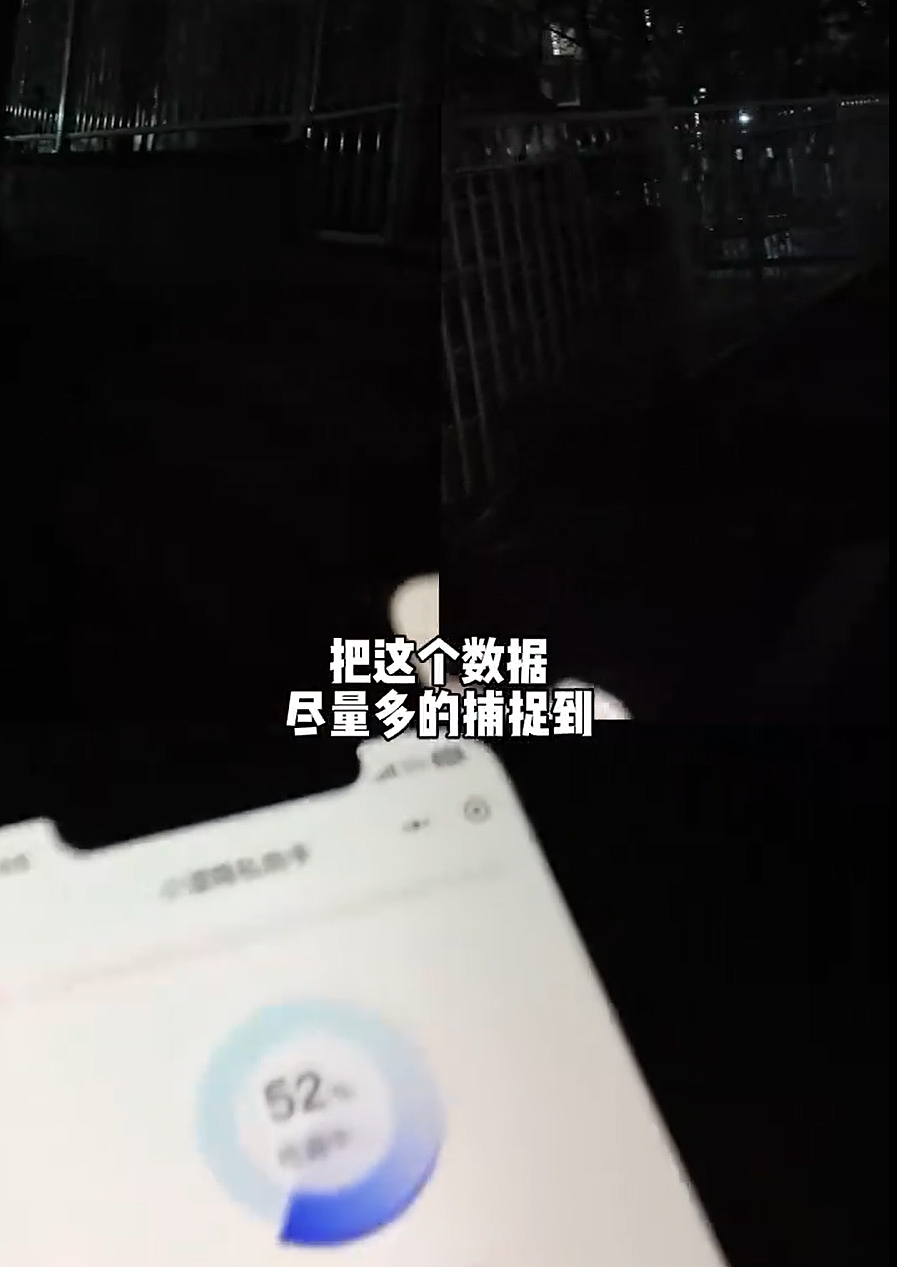 江西一幼儿园被曝厕所内安装隐藏摄像头，正对小便池！后续细思极恐...（组图） - 10