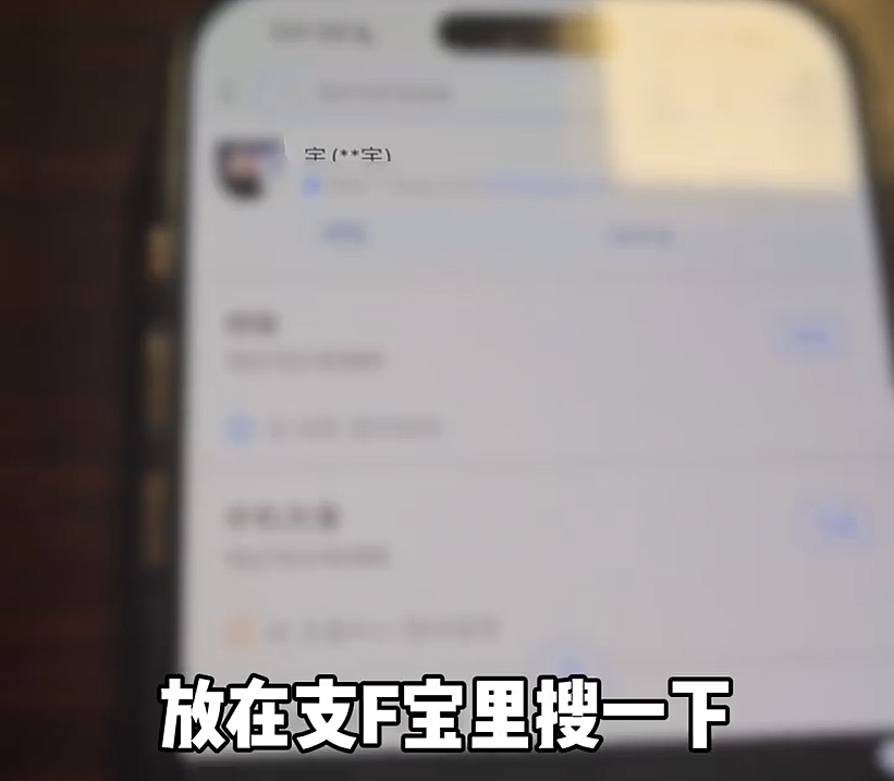 江西一幼儿园被曝厕所内安装隐藏摄像头，正对小便池！后续细思极恐...（组图） - 46