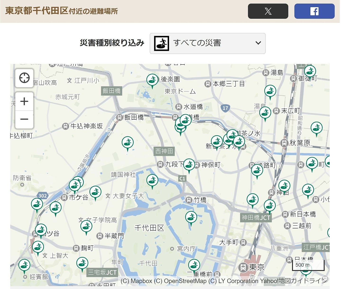 日本百年一遇8级南海海槽大地震将至？专家提醒“这5地区”勿前往（组图） - 6