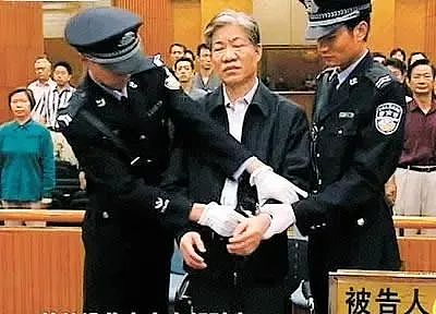 他官至副部级，因民愤极大被判死刑！死前满脸无奈：本以为死不了（组图） - 1