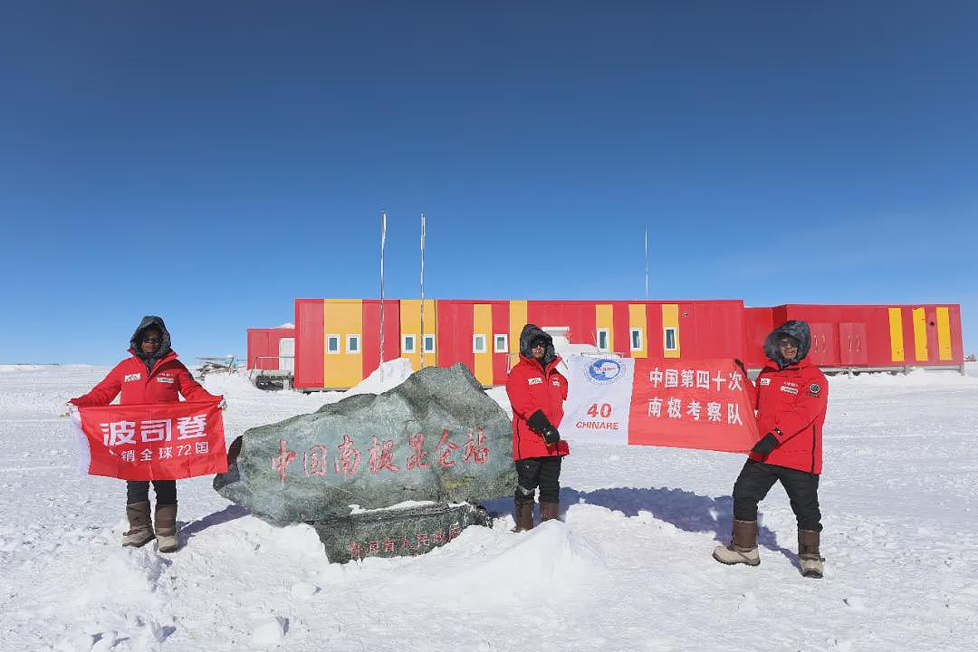 谷爱凌现身三里屯，这次是为他而来！网友：“卷王”们的顶峰相见（组图） - 15