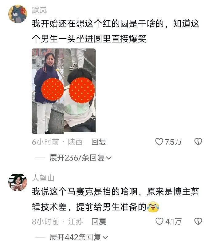 【爆笑】我，16 岁，收到了900万的劳斯莱斯！别怀疑是编的，知道我亲妈是谁你也会嫉妒...（组图） - 24