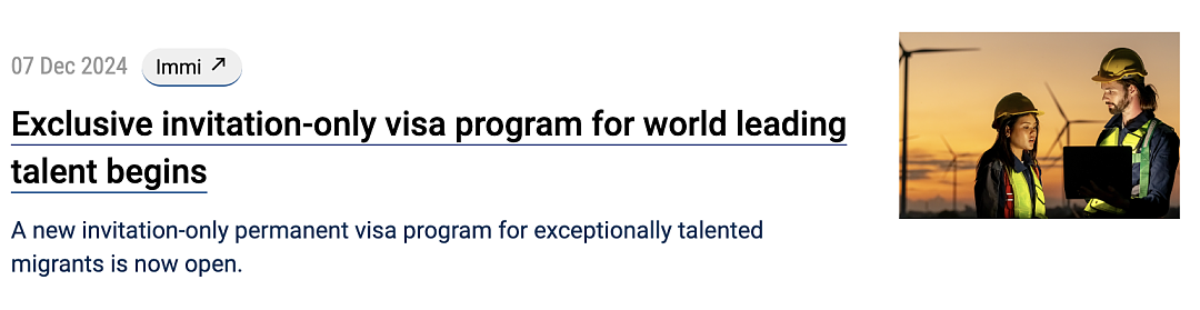 爆炸新闻！澳洲对中国正式开放10年签证，限制全取消！移民利好新规也执行（组图） - 3