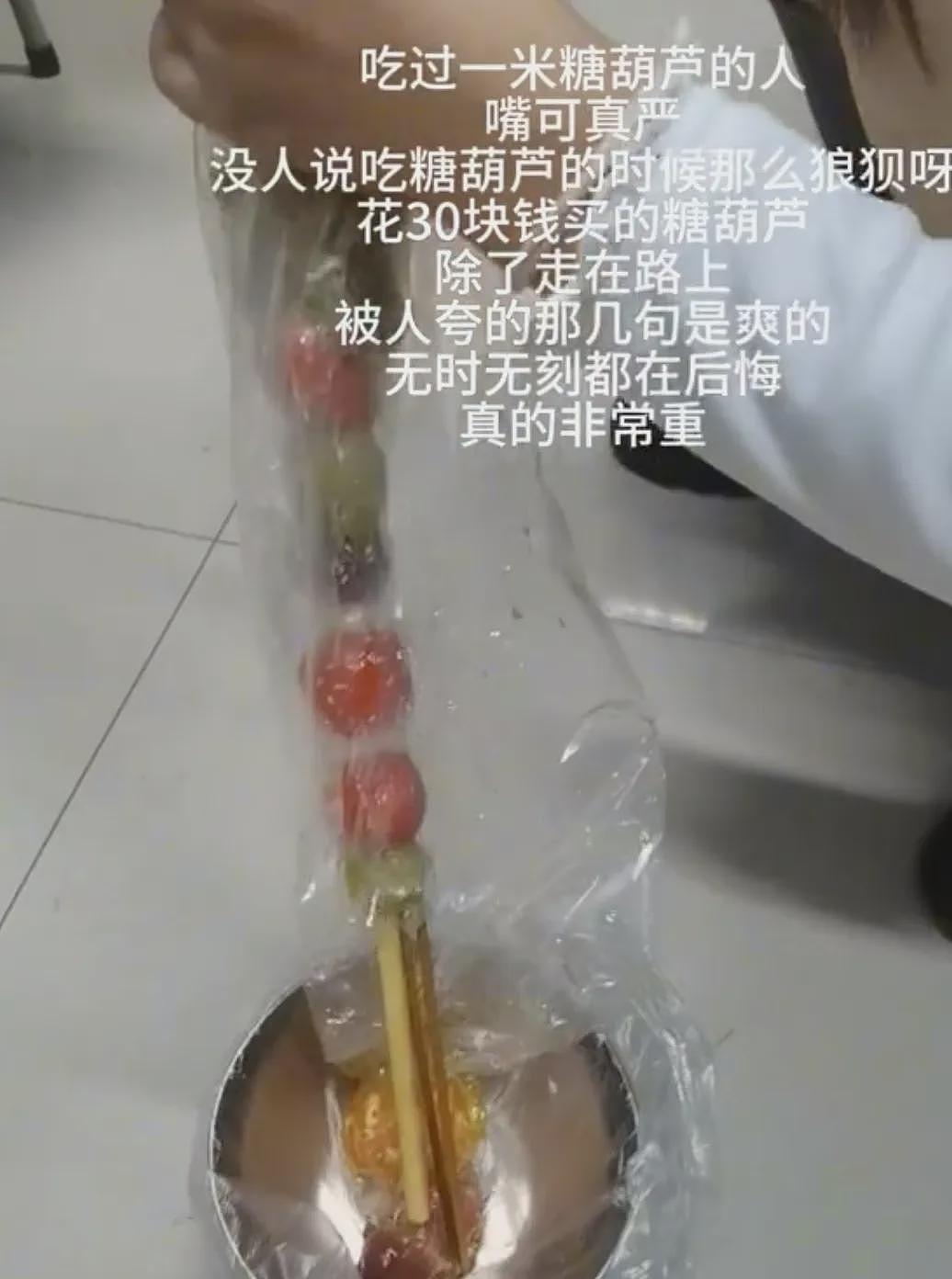 “一米长糖葫芦”火成最滑稽的网红小吃，水果切串起来敢卖（组图） - 37