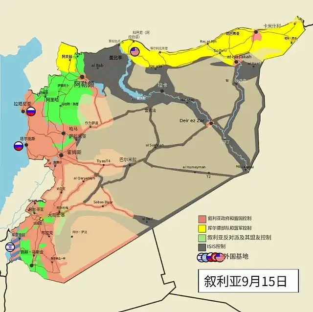 9年时间打水漂，俄罗斯在叙利亚烧掉多少钱？（组图） - 3