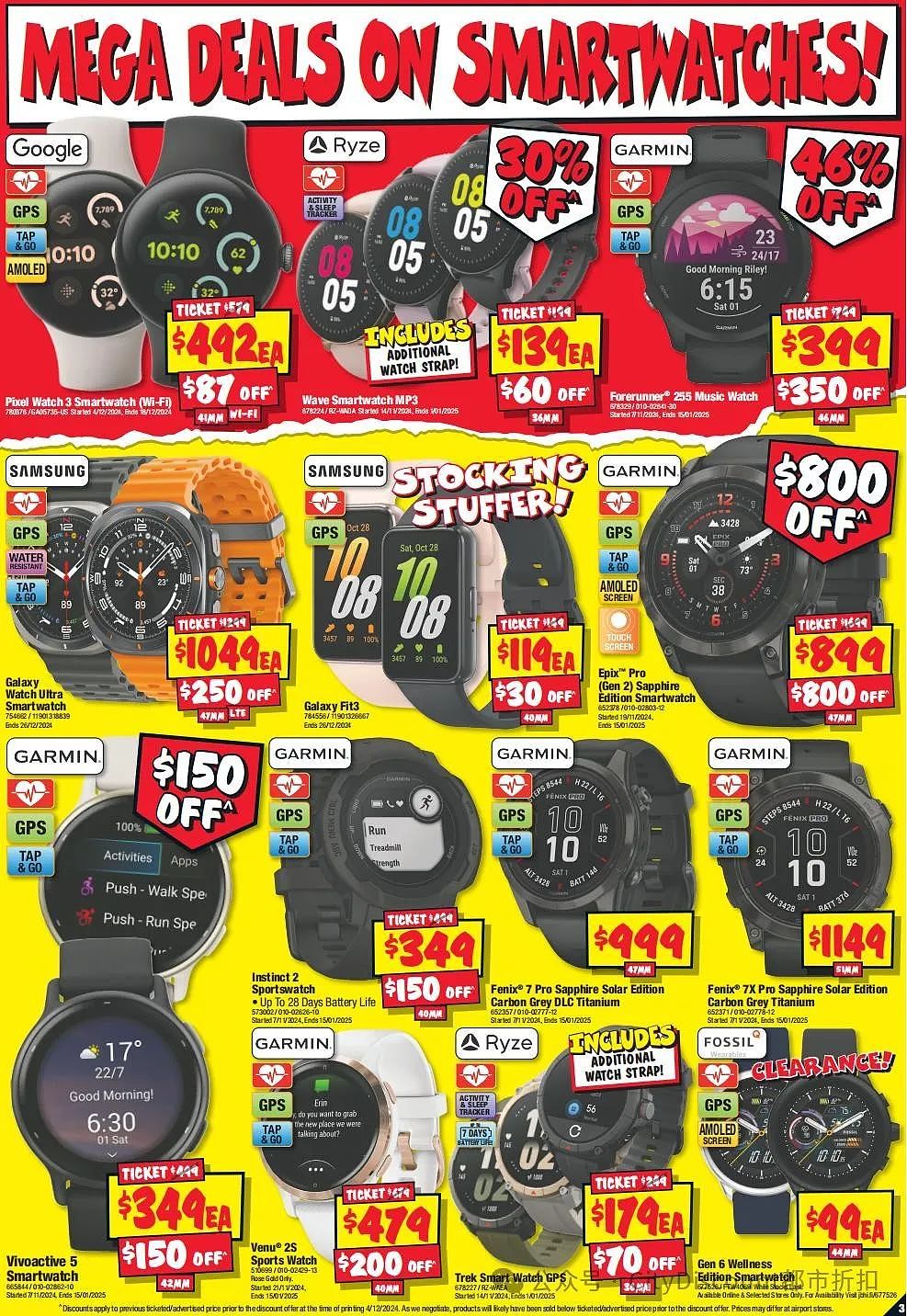 好机会！【JB Hi-Fi】今天折上折（组图） - 5