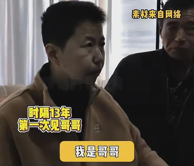 被收留女硕士更多内幕：13年生了6个，男方赌博，已开始直播带货（组图） - 2