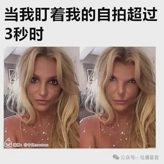 【爆笑】打网球把爸爸的客户打进医院？人怎么能捅这么大篓子…（组图） - 52