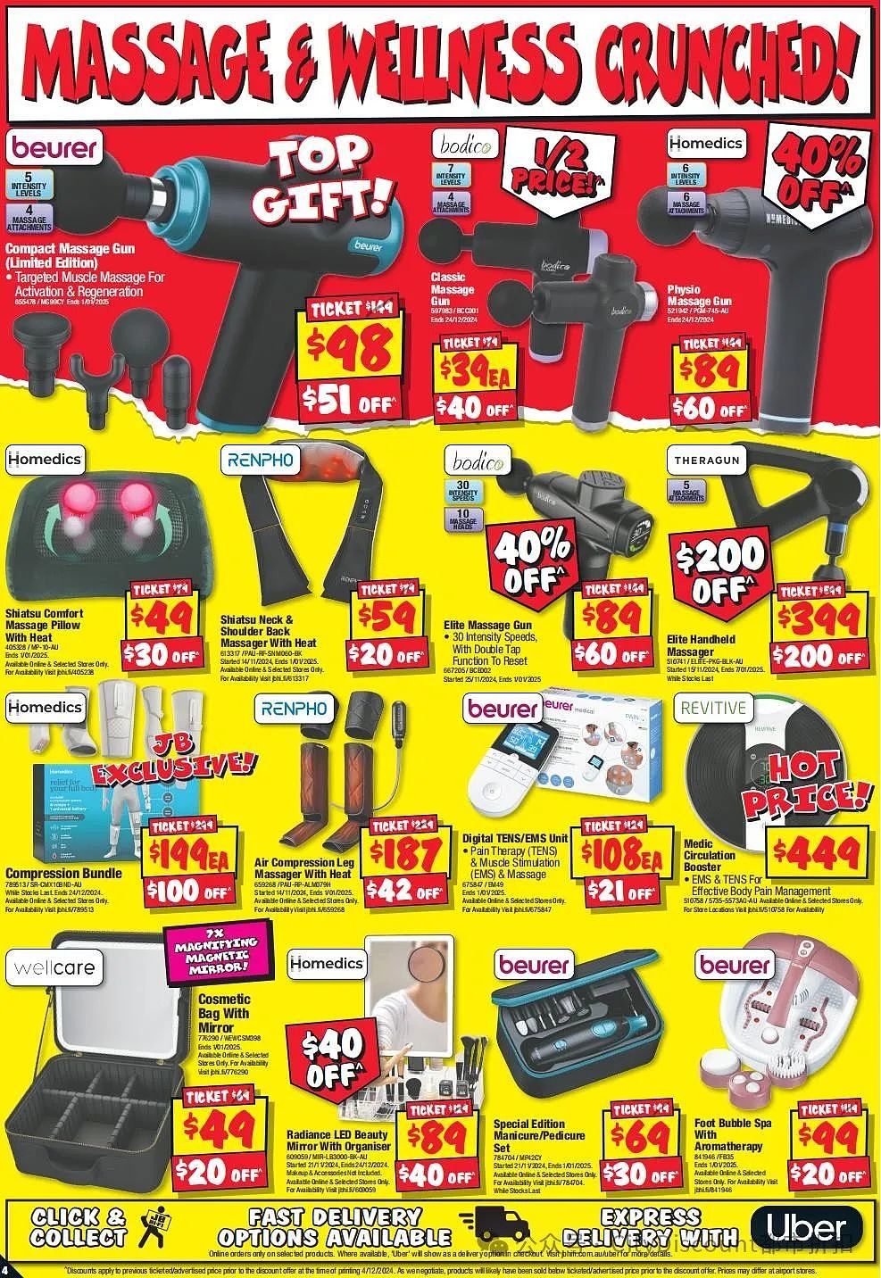 好机会！【JB Hi-Fi】今天折上折（组图） - 6