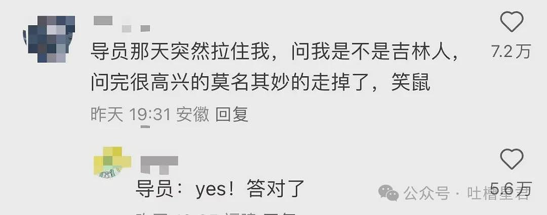 【爆笑】打网球把爸爸的客户打进医院？人怎么能捅这么大篓子…（组图） - 15