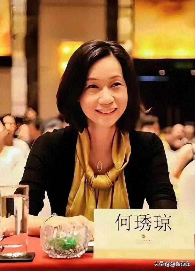 皇冠文化发多条动态，琼瑶与平鑫涛的爱情真相被扒，比林婉珍更惨（组图） - 1