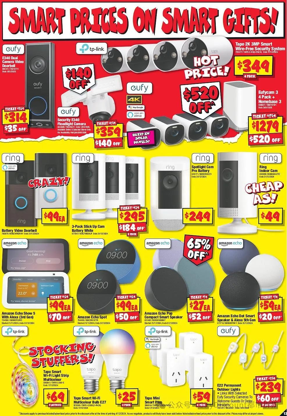 好机会！【JB Hi-Fi】今天折上折（组图） - 15