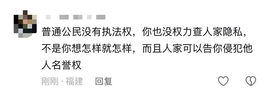 杭州地铁再突发女生诬陷小伙偷拍？两人现场对峙流出结果看爽我了（视频/组图） - 8