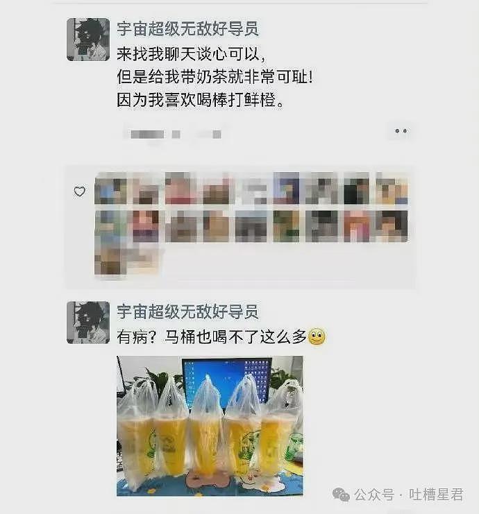 【爆笑】打网球把爸爸的客户打进医院？人怎么能捅这么大篓子…（组图） - 54