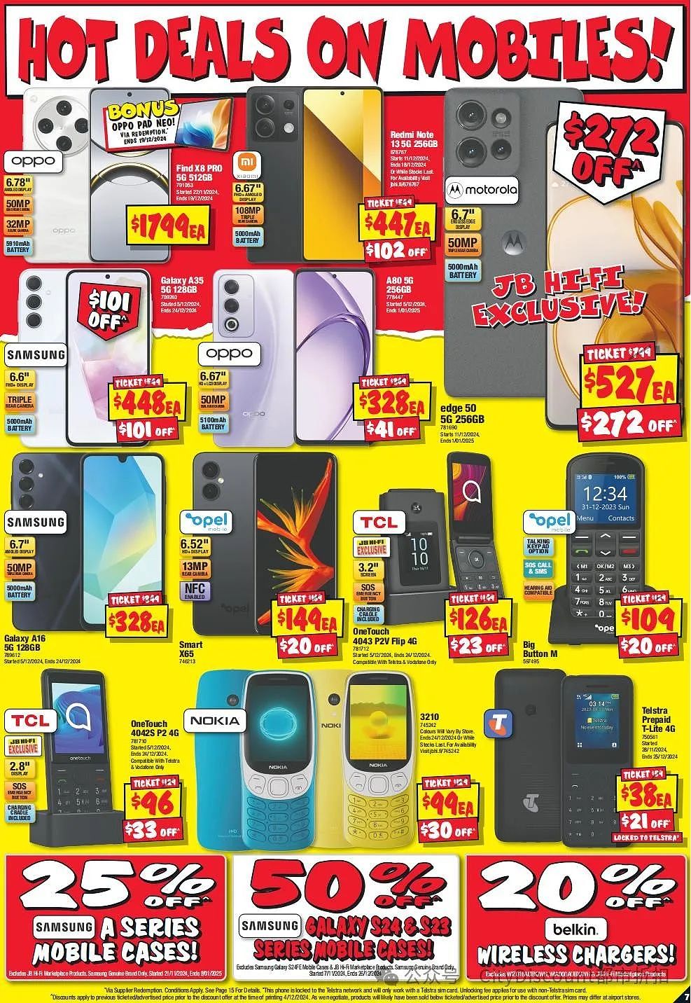 好机会！【JB Hi-Fi】今天折上折（组图） - 9